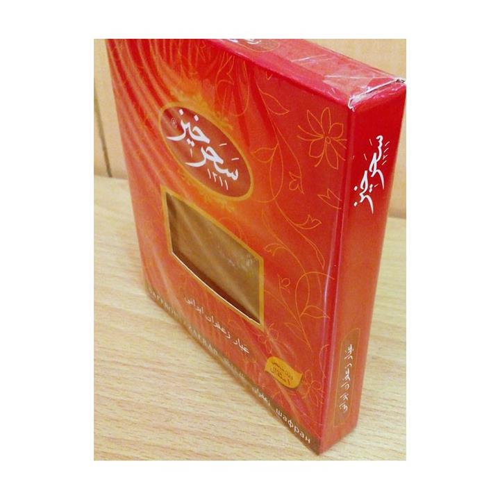 1 مثقالی کادویی سحرخیز